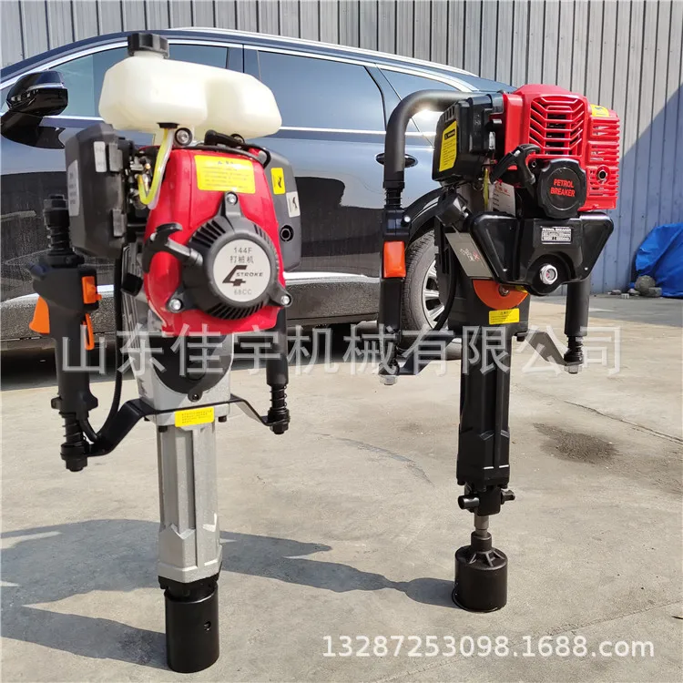 

Convenient Fence Pillar Piling Machine Fence Piling Hammer River Embankment Flood Relief Four Stroke Pile Planting Machine