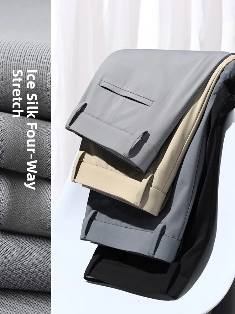 

Высококачественные эластичные брюки из ледяного шелка с четырехсторонней растяжкой, деловые повседневные мужские летние тонкие брюки-чинос, модные молодежные стильные брюки-кюлоты.