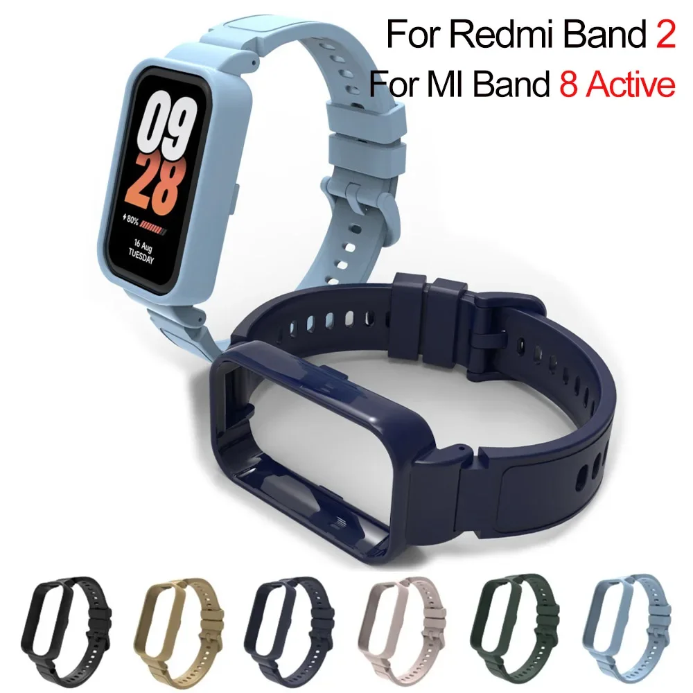 حزام ساعة من السيليكون لـ Redmi Smart Band 2 سوار رياضي بديل لملحقات حافظة Xiaomi Smart Band 8 Active الناعمة