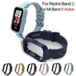 Redmi Smart Band 2 용 실리콘 시계 밴드 스트랩, 샤오미 스마트 밴드 8 용 스포츠 팔찌 교체, 액티브 소프트 케이스 액세서리