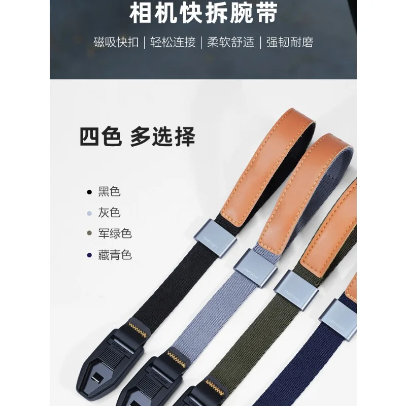 

Camera Wristband Magnetic Quick Buckle Micro Single Anti-Wrist Rope