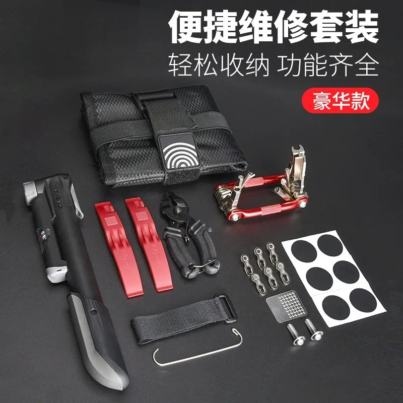 Bike Repair Kit with Mini Pump & Patch Kit, 16-in-1 Multitool Wrench Set, Bicycle Tool Bag for Mountain Road Bike Emergency