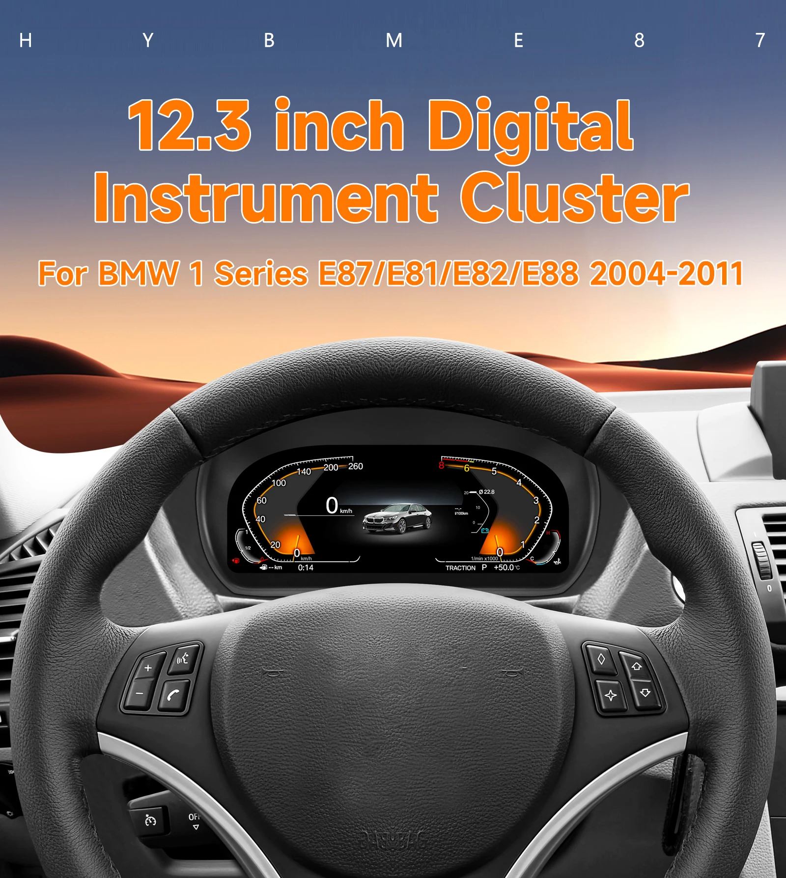 12.3 LCD Digital Instrument For BMW 1 E87 E81 E82 E88 2004‑2011 Cluster Virtual Cockpit Speedometer Car Dashboard Display 4G ROM