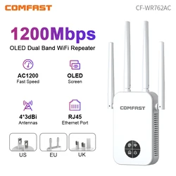 COMFAST 1200Mbps OLED Display WiFi Extender Dual Band 2.4G&5GHz Wireless Repeater 4*3dBi Antennas Wi-Fi Range Signal Amplifier