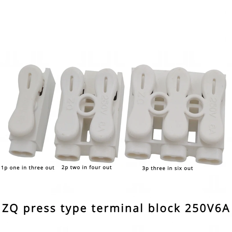 5pcs ZQ-1P terminal one-in-two-out double-sided press type non-threaded self-locking 10A terminal