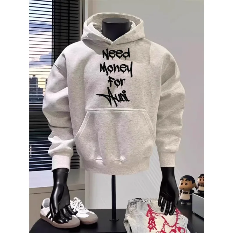 

Осенне-зимняя толстовка с капюшоном I Need Money для Audi, топ унисекс с длинными рукавами, пальто