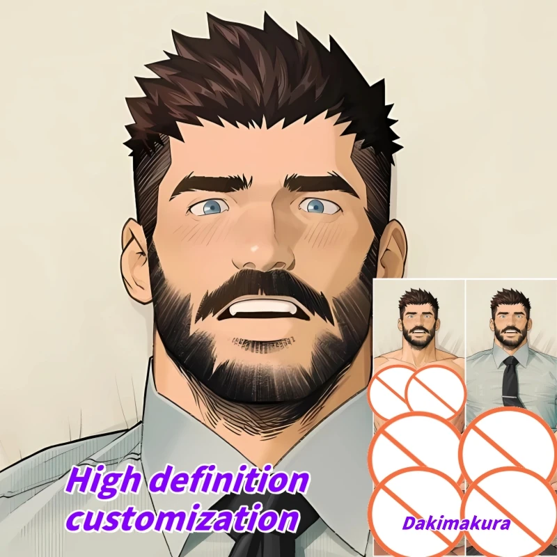 

Dakimakura Anime Pillow Case Handsome man Double-sided Print Of Life-size Body Pillowcase Gifts Can be Customized