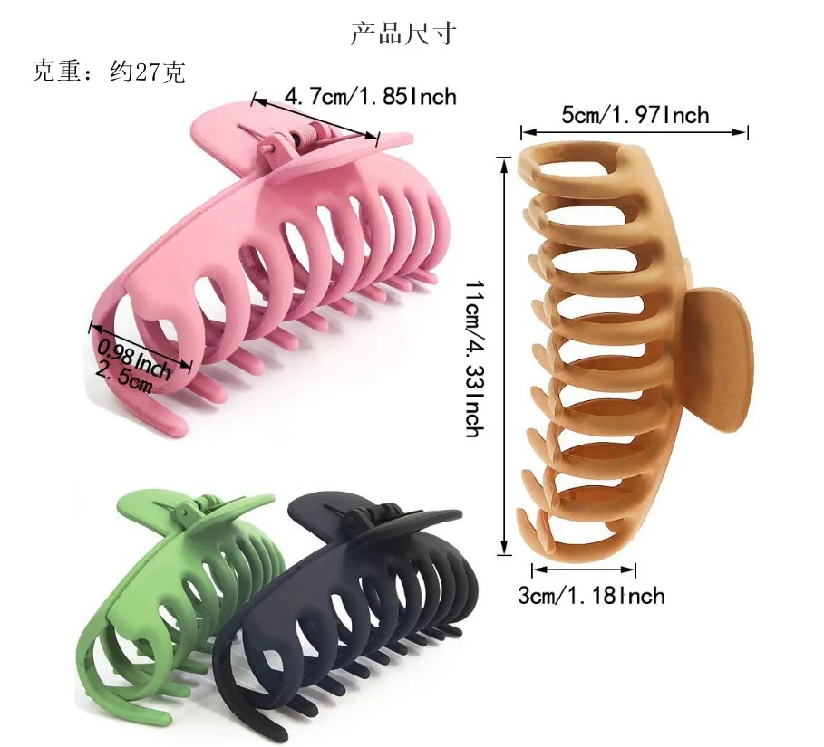 New Geometric Flower Hair Clip Claw Hair Accessories For Women Large Plastic Coffee Thick Hair Crab Hairpin Woman Girls Headwear