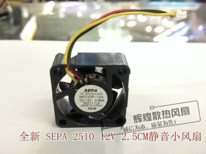 

НОВЫЙ SEPA MFC25F-12L 2510 12 В 0,06 А 2,5 см микровентилятор охлаждения