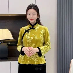 여성용 중국 스타일 버클 플러스 벨벳 보터밍 셔츠, 레트로 패션, 슬림한 코트, 외투, 가을 및 겨울