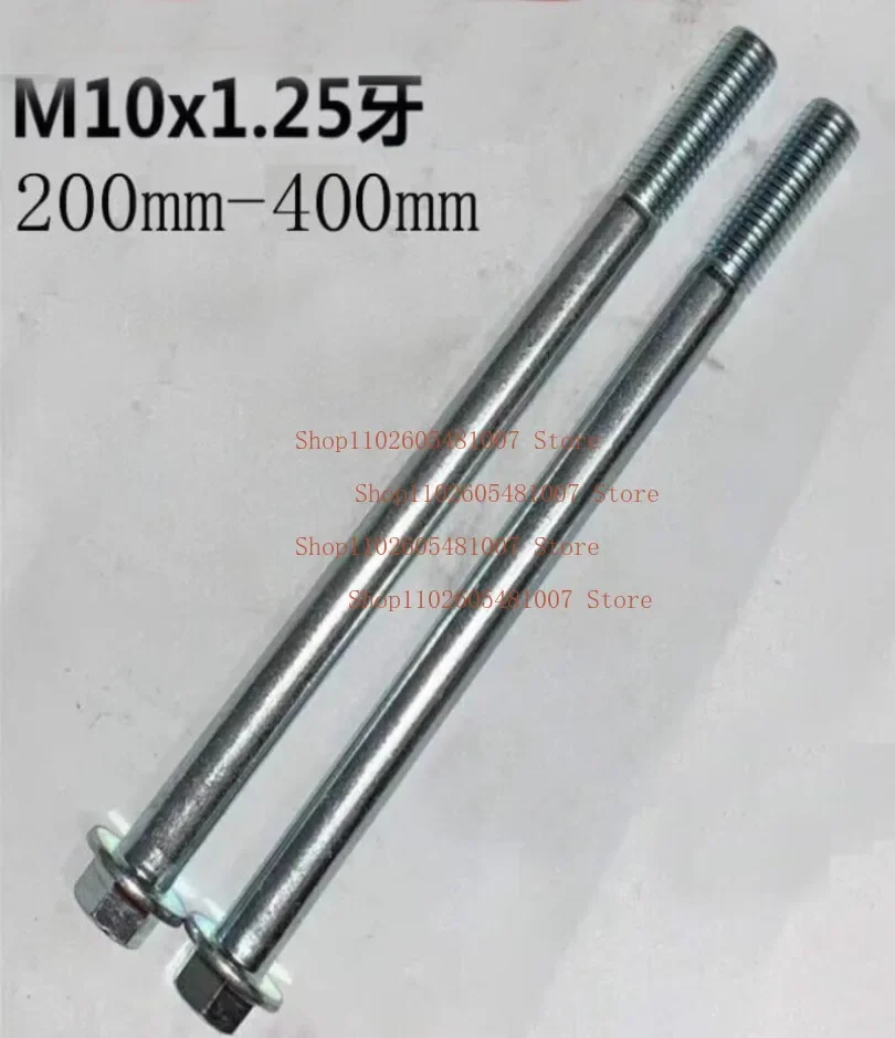 2pcs M10 X 1.25 200mm-400mm Carbon Steel Screws Flange Head Cap Bolts