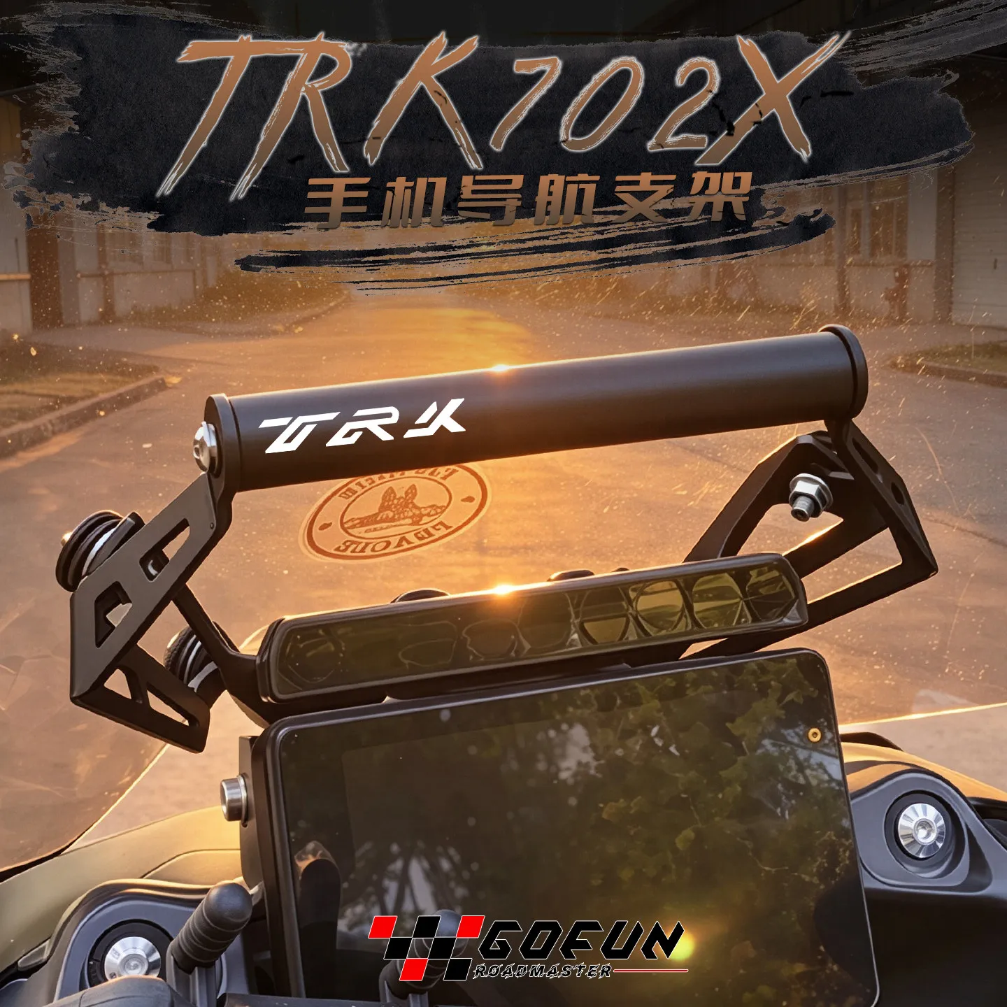 Taco Stand Holder - Voor TRK 702X TRK 702 X