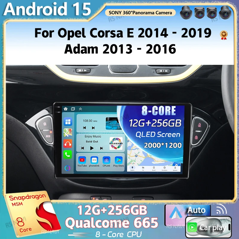 Qualcomm Android 15… - image