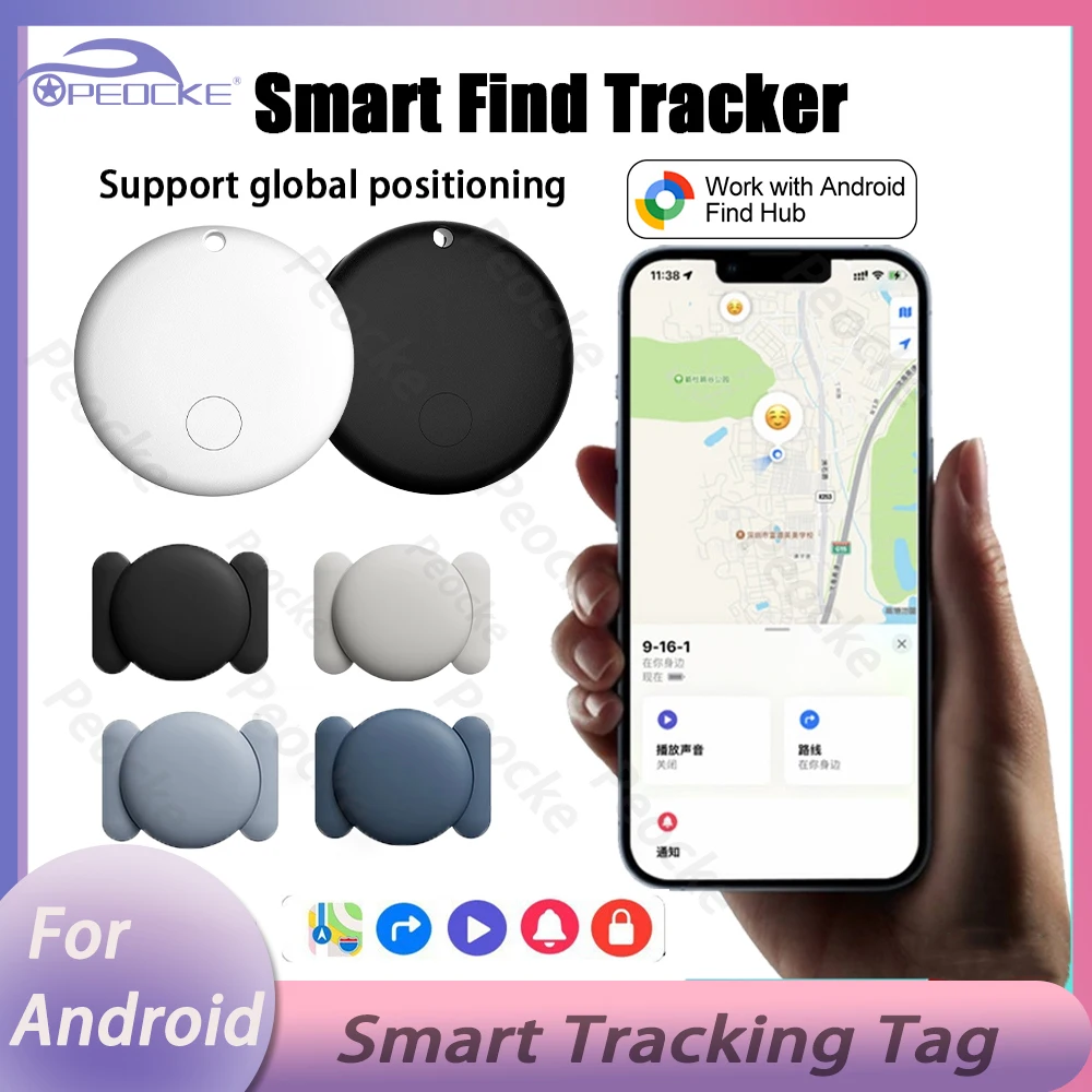 

Умный GPS-трекер, мини-тег для устройства Google Find Hub, автомобильный ключ, анти-потерянный локатор, напоминание с магнитным силиконовым защитным чехлом