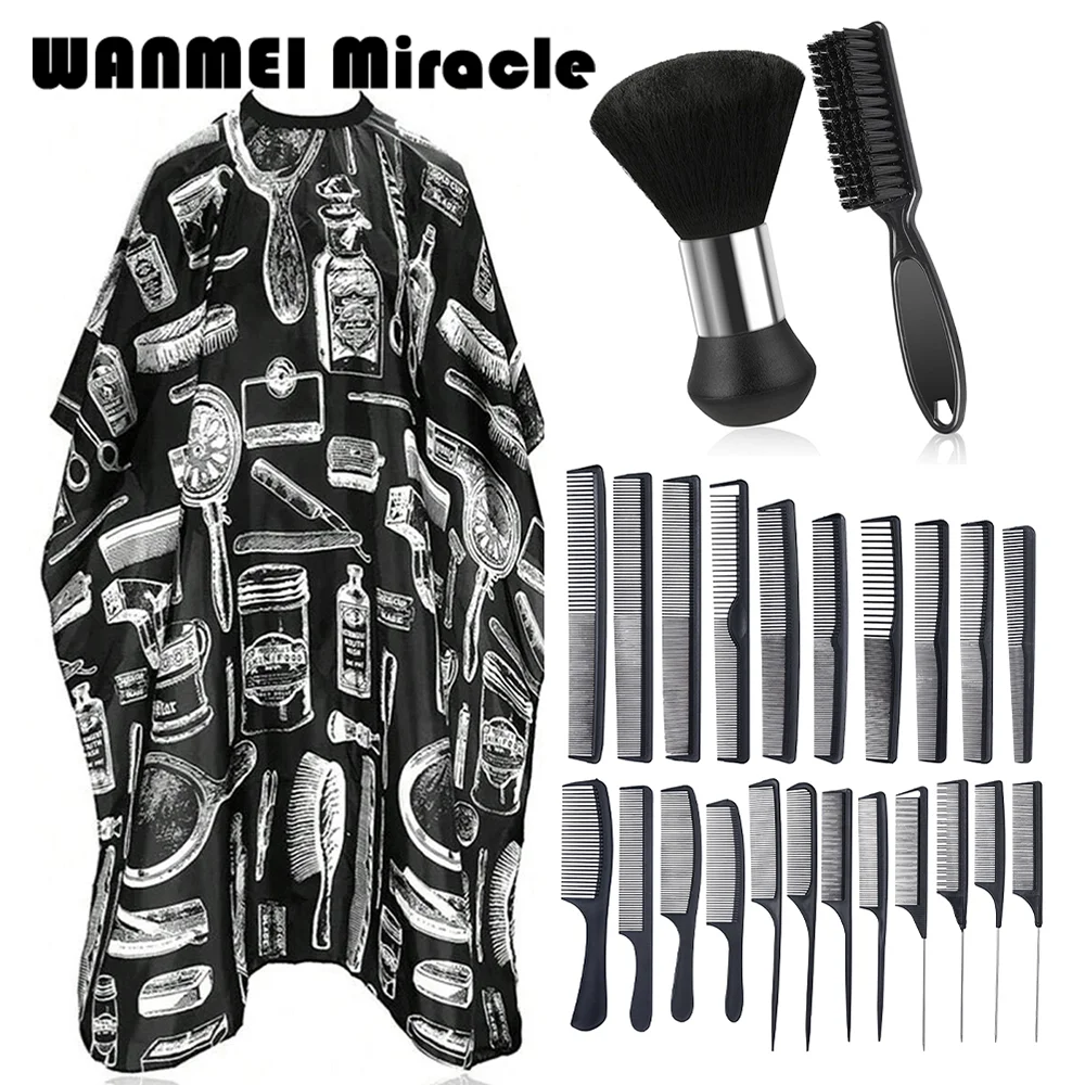 

Professional Waterproof Barber Cape with Hairdress Antistatic Apron Carbon Fiber Comb Beard Neck Dust Brush Hair Styling Tool