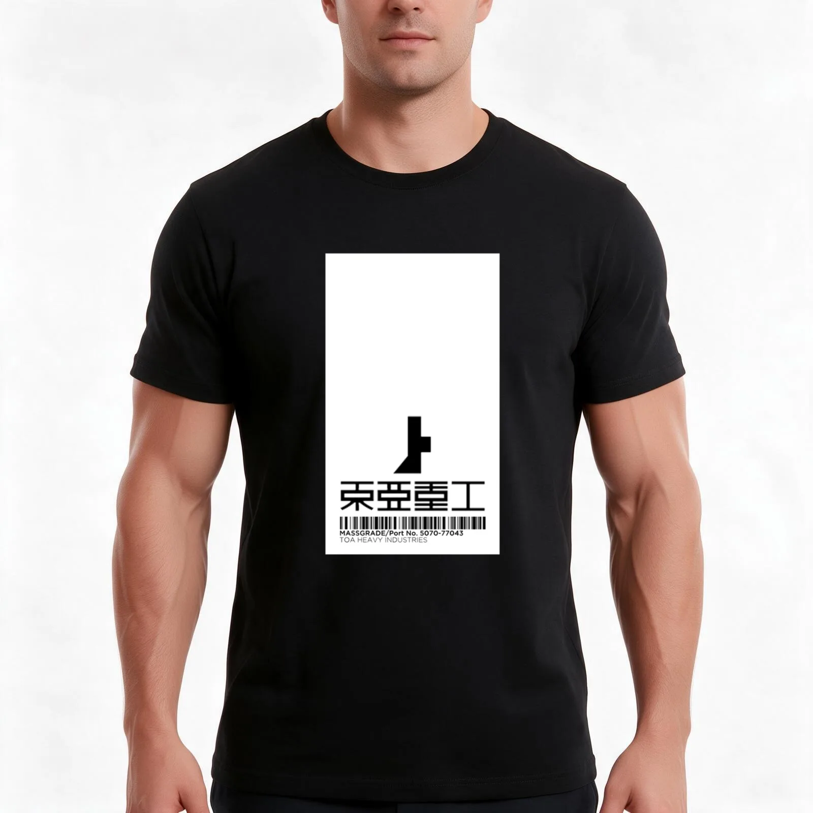 TOA Heavy Industries - Synthetic Inversion Shirt T-Shirt Summer Casual Cotton Tee Oversized Streetwear Tops Unisex Men Women