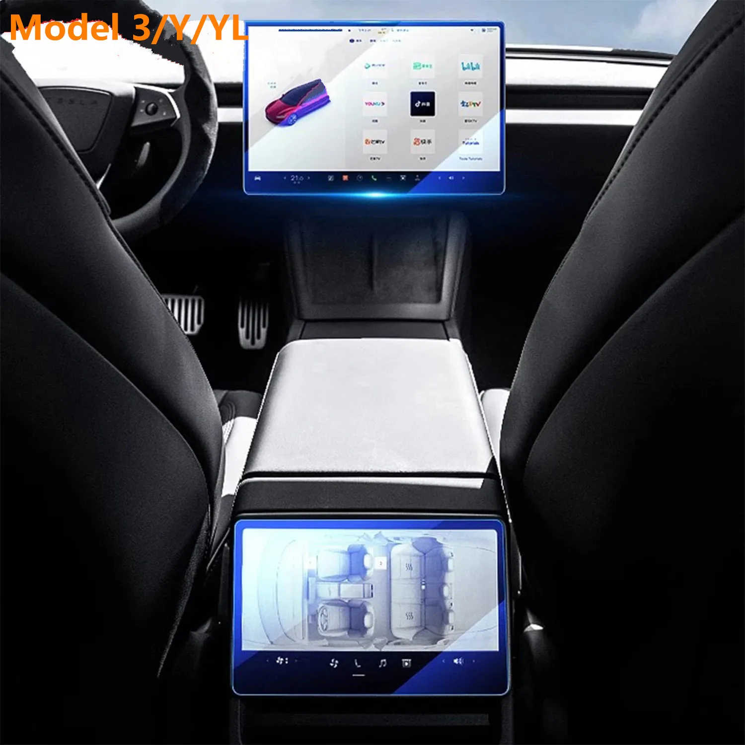 For Tesla Navigation Film Protector Central Control Touch Screen Protective Film HD Film Front Rear Screen Protective Model 3 YL