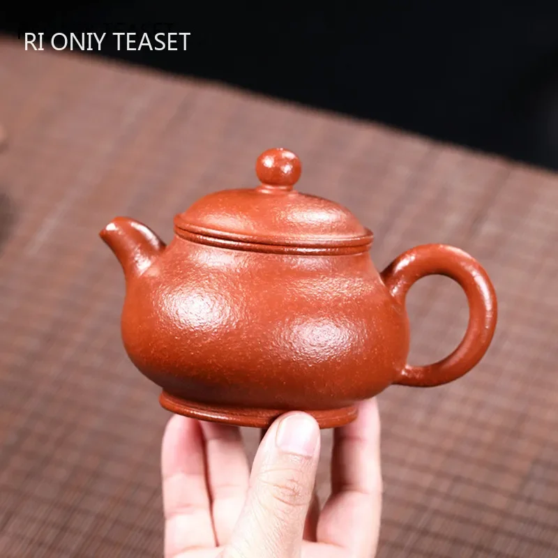 220Ml Chinese Yixin… - image