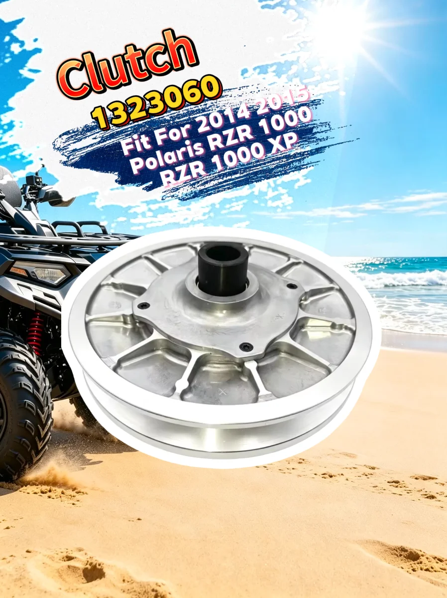 Clutch OEM Fit For 2014 2015 Polaris RZR 1000/RZR 1000 XP 1323060