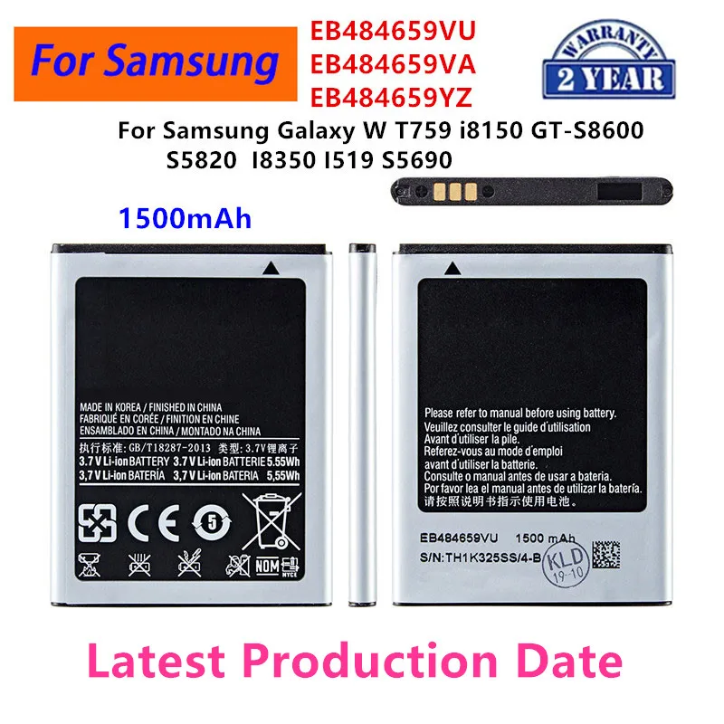 Brand New EB484659VU EB484659VA EB484659YZ Battery 1500mAh For Samsung Galaxy W T759 i8150 GT-S8600 S5820 I8350 I519 S5690