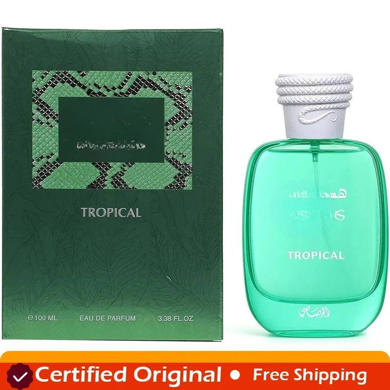 Arabian Men's Eau De Parfum 3.4oz, Tropical Coconut Fig Scent, Fresh Woody Musk Long-Lasting Fragrance Spray For Daily Wear