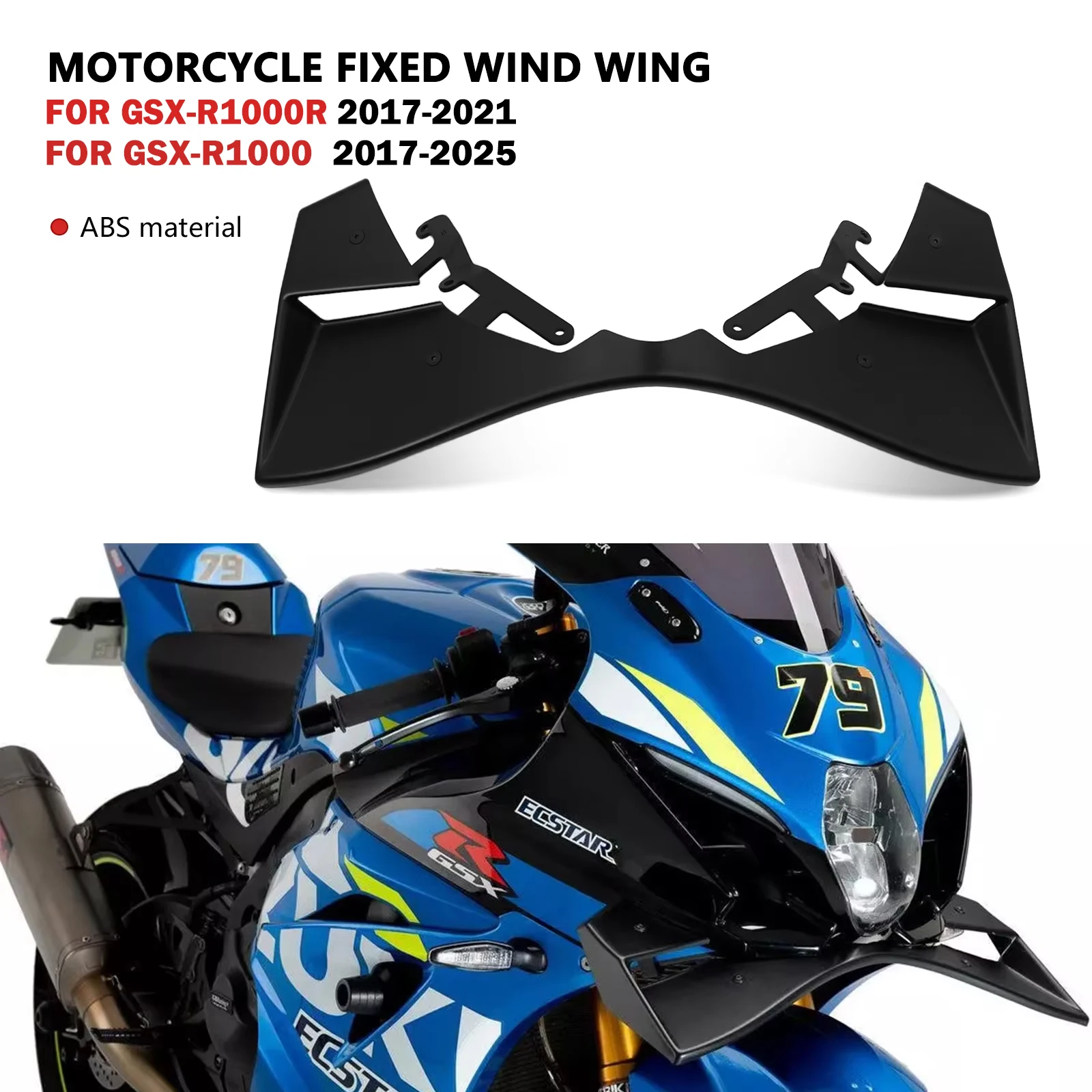 

Для передней направляющей губы, крышка GSX-R 1000 2017-2025 2024, прижимная сила мотоцикла, крылышко, аэродинамическое крыло, GSX R1000R 2021, передний спойлер
