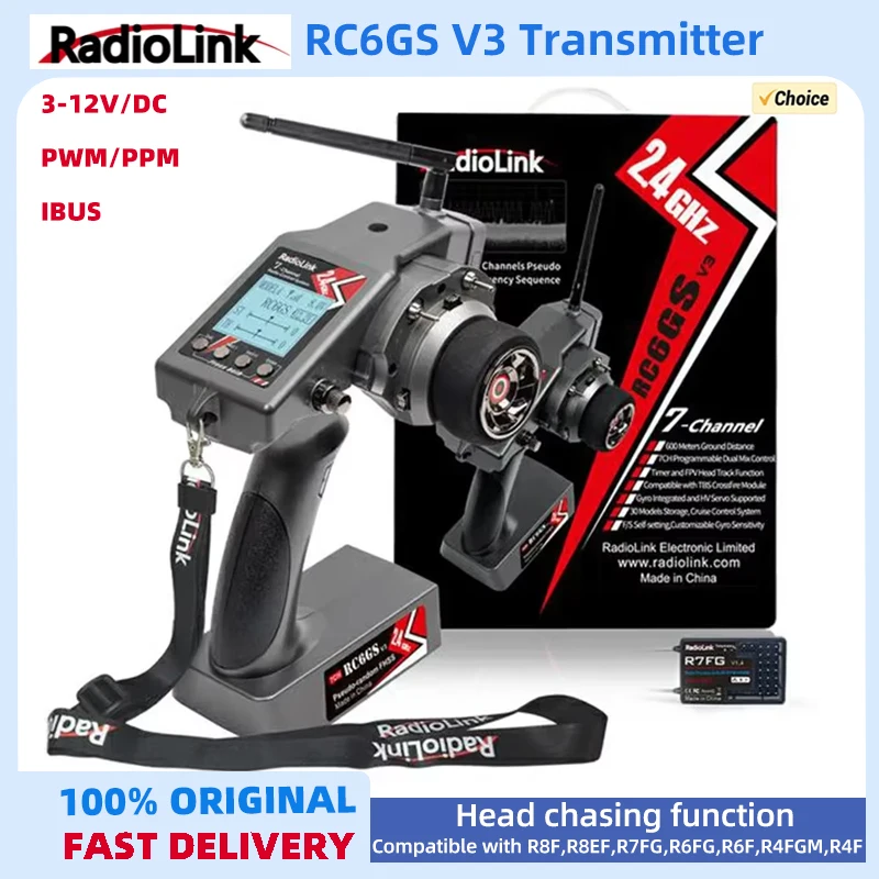 Radiolink RC6GS V3 transmitter 2.4GHz FHSS ARM M4 chip for RC Car Boat, with head tracking, low voltage alarm, and DSC function