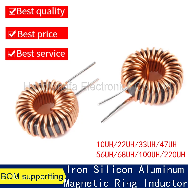 5pcs 80125 Iron Silicon Aluminum Magnetic Ring Inductor  10UH 22UH 33UH 47UH 56UH 68UH 100UH 220UH 330UH High Current Induc