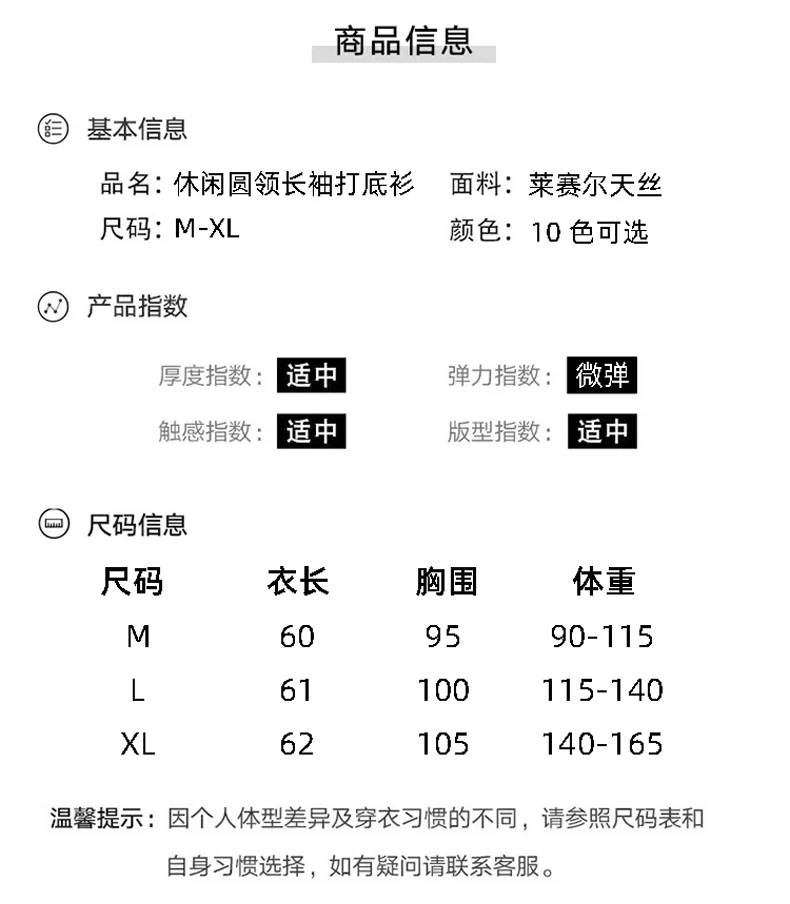 2025 New Summer Thin Silk Knitted Short-sleeved T-shirt Women's Sleeveless Wool Loose Printed T-shirt