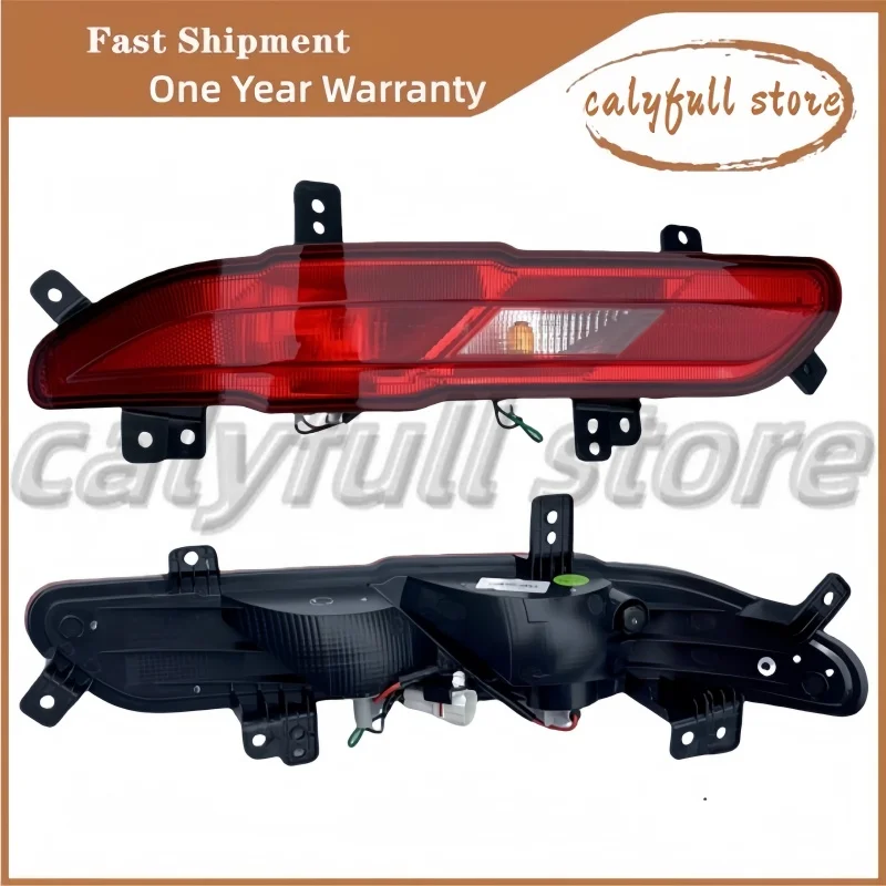 

Фары заднего бампера для SWM G01 G05 Pro, отражатель заднего бампера, задние противотуманные фары 4116300-DA01 4116400-DA01