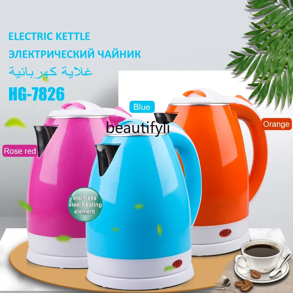 Asmt42 大容量電気ケトル 自動停電対応 電気ケトル ステンレス製 家庭用ケトル 2L