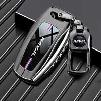Funda para llave de coche para Great Wall Haval Hover Jolion H1 H6 coupé H7 H4 H9 F5 F7 F7X F7H H2S Dargo cubierta remota llavero Fob