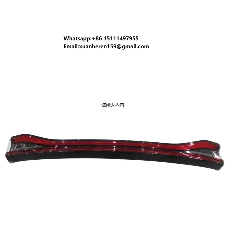 

BAINEL Middle Tail Lights Fits BYD TANG EV Quality Automotive Parts OE 13474370-00