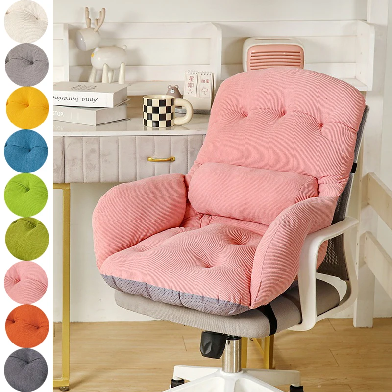 

Corduroy Integrated Office Chair Cushion Conforms To Ergonomics Multifunctional Cushion with Backrest AndLumbar Support사무용 의자 방석