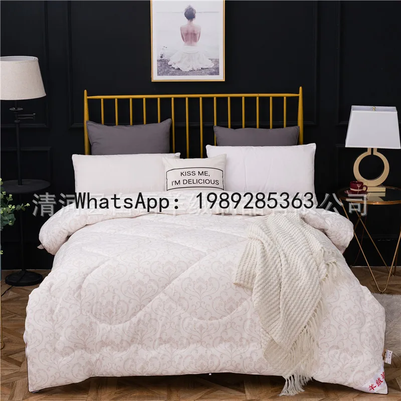 Picture 4: PYJ wool quilt, warm thickened cashmere quilt, gift wool quilt support processing