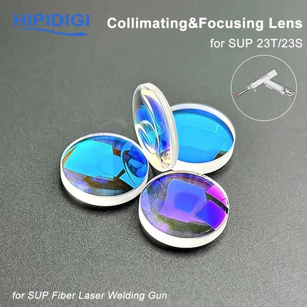 HIPIDIGI Laser Collimation Focusing Lens D20 x 4.5 F150 F200 F400 F800 D16 x 5 F60 for SUP23T SUP23S Handheld Laser Welding Gun