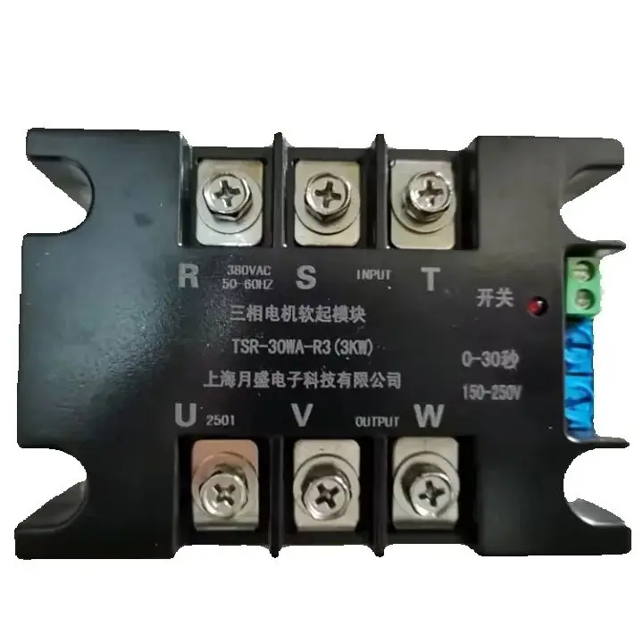 Three-phase 380V 440V 1KW 2KW 4KW 6KW 8KW 10KW 20KW 22KW Motor Soft Starter Module  Motor Slow Start