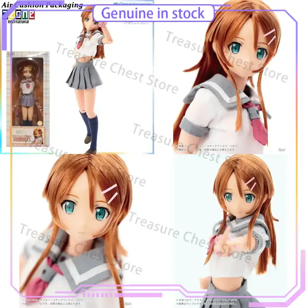 Azone PureNeemo Oreimo Kousaka Kirino 1/6 Scale Collectible Doll Figure Model Toy Gift Official Licensed Character Series