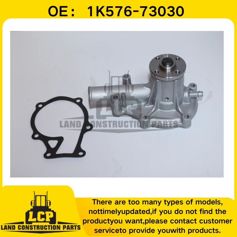 V1505 Water pump 1K576-73030 1K57673030 For D1005 D1105 WG1005 Engine