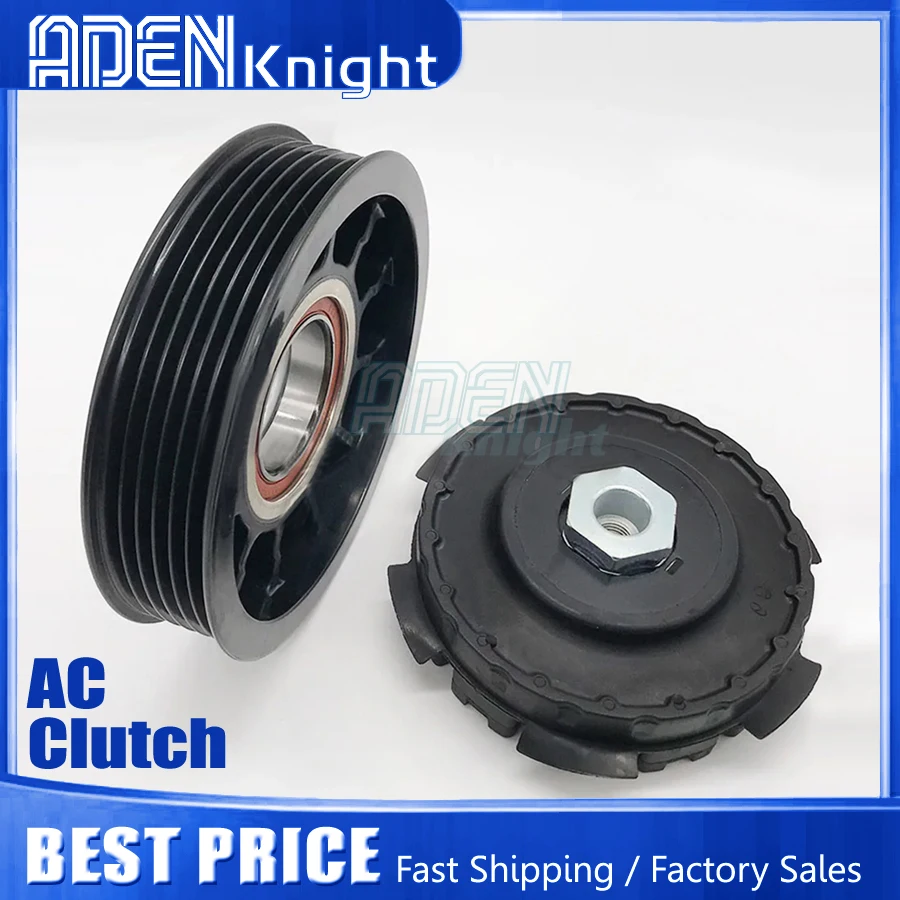 

Муфта компрессора переменного тока 5TSE10C для SUBARU TREZIA TOYOTA AURIS COROLLA YARIS 883100 D410 883100 DA90 883100 DA80 8831052710