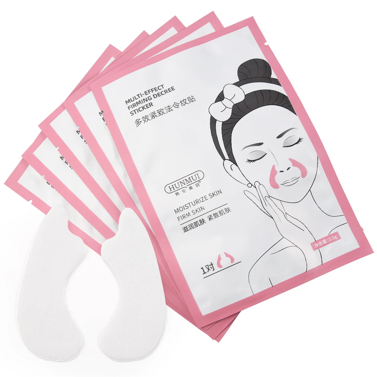 Hunmui แผ่นแปะรอยขมวดคิ้ว5คู่แผ่นลอกริ้วรอยบริเวณจมูกลดริ้วรอยสติกเกอร์ช่วยลดริ้วรอยให้ความชุ่มชื้นกระชับใบหน้า