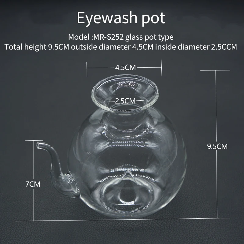 Suzhou Concord Eye Washing Pot Glass Pot Type Laboratory Teaching Water Collector Ophthalmology Special Water Receiver Plastic