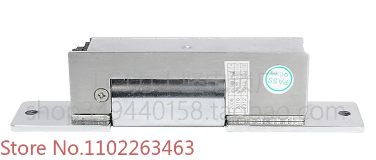 Electric lock port OC3203K original wide mouth electric lock port access control electric lock cathode lock