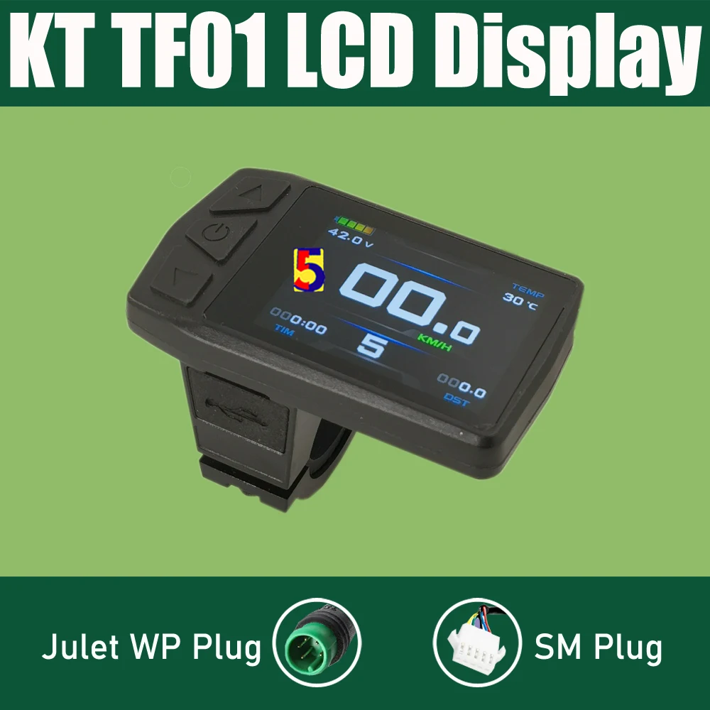 Ebike KT LCD3 display 24V/36V/48V KT-LCD3 Display LCD4 LCD5 LCD8S