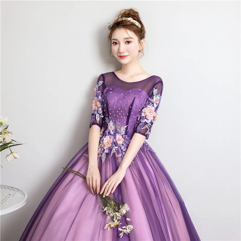 Customized Fashion Ball Gown Quinceanera Dresses Appliques Tulle Prom Birthday Party Gowns Formal Vestido De Anos 15