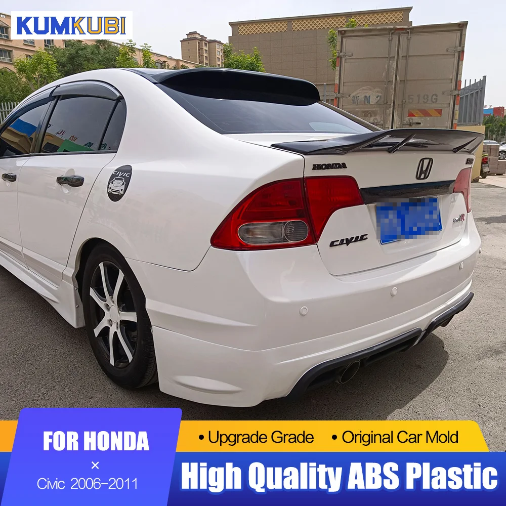 

For 2006-2011 8th Gen Honda Civic Carbon Fiber Look R Style Rear Trunk Spoiler Wing Ducktail Lip Spoilers