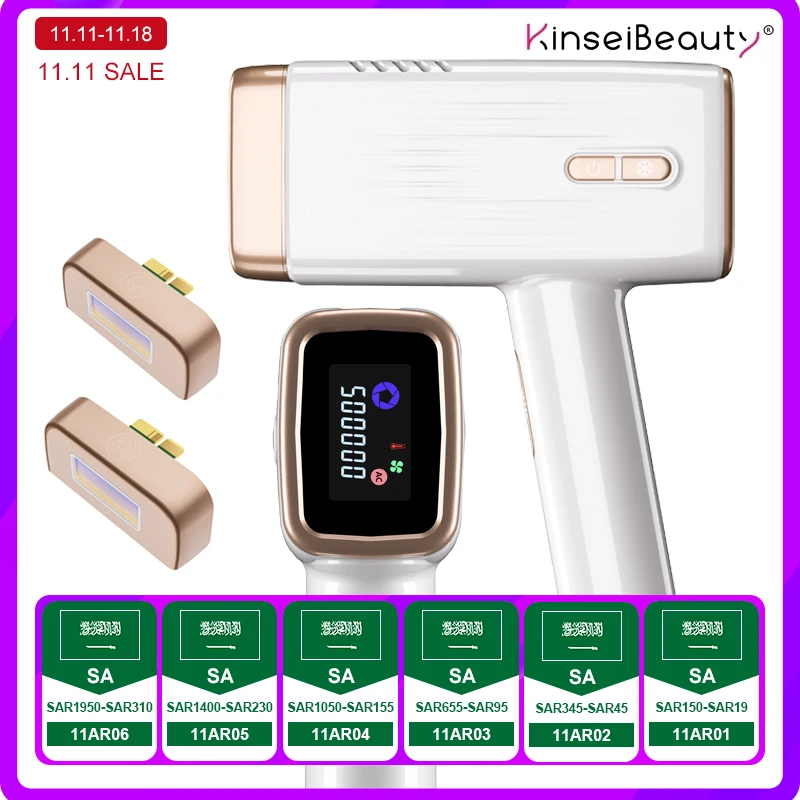 아이스 쿨 IPL 레이저 제모기, 가정용 무통 제모기, 여성용 바디 레이저 제모기, 영구 제모기