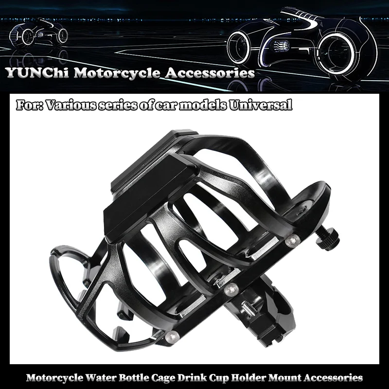 

Motorcycle Water Bottle Cage Drink Cup Holder Mount Accessories For DUCATI Various Series of Car Models Universal