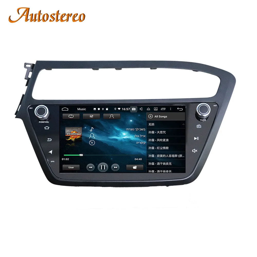 9 Inch For HYUNDAI I20 2018-2021 Android 14 Octa Core Car Media Player GPS Navigation Multimedia Player Recorder Radio Head Unit