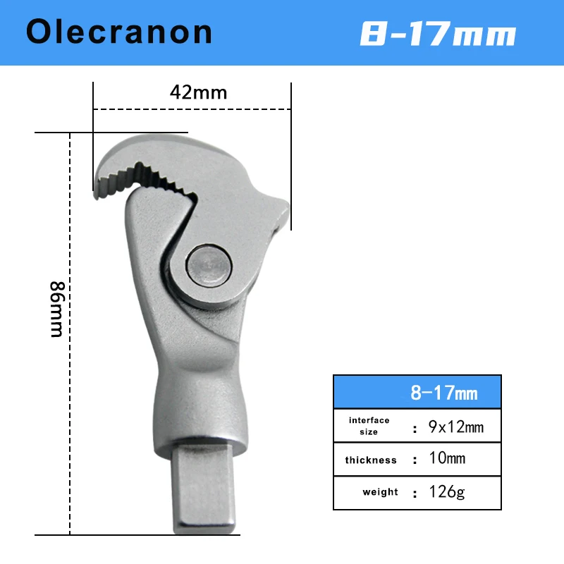 jnuo Torque spanner rebar head torque detection interface hawksbill 9 * 12 connector insert fast movable pipe wrench